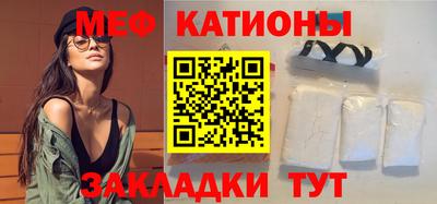 соль курить ск Наро-Фоминск