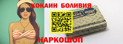 MDMA Premium VHQ Новокубанск