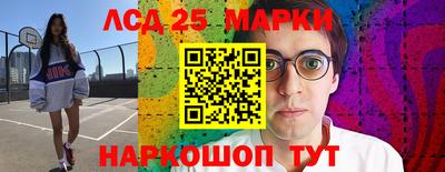 герыч Нальчик