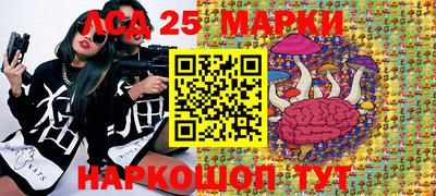 герыч Нальчик