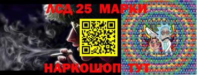 MDMA Premium VHQ Новокубанск
