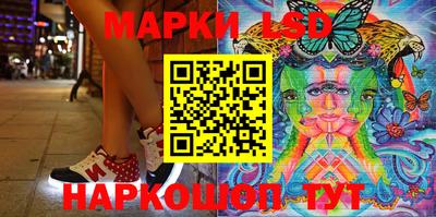 MDMA Premium VHQ Новокубанск