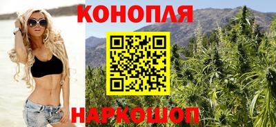 экстази Нарткала
