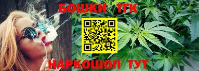 MDMA Premium VHQ Новокубанск