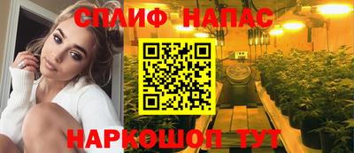 экстази Нарткала