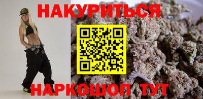 MDMA Premium VHQ Новокубанск