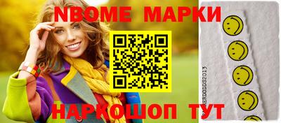герыч Нальчик