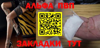 экстази Нарткала
