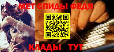 экстази Нарткала