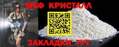 герыч Нальчик