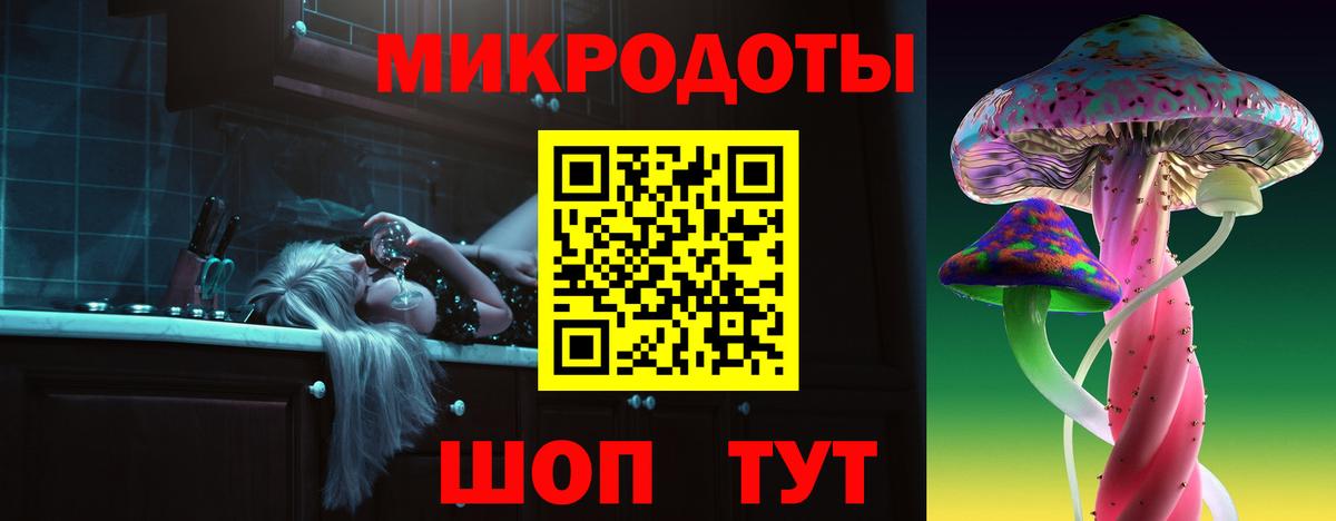 Урай  Галлюциногенные грибы Psilocybe  Вход с VPN  Галлюциногенные грибы мицелий 